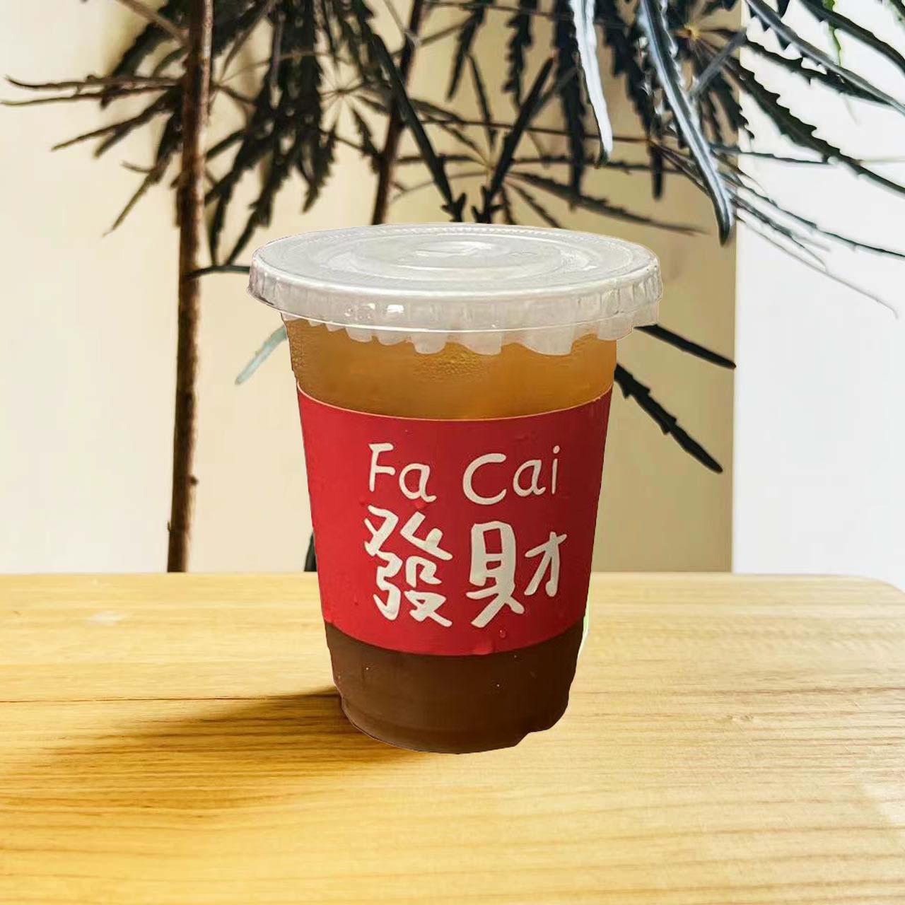 红发财.jpg