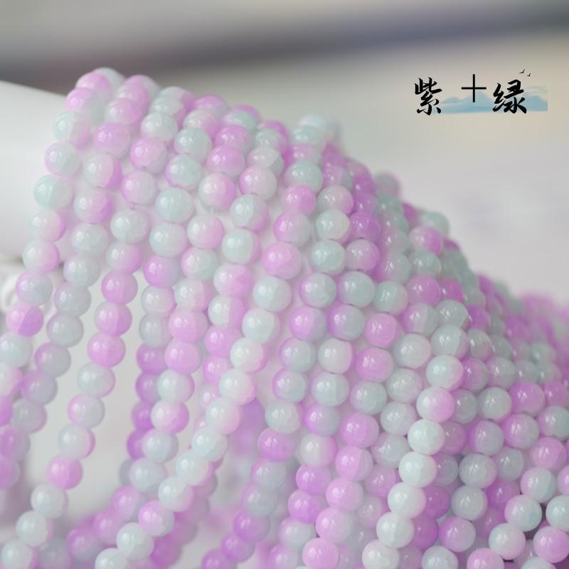 8mm 紫+绿