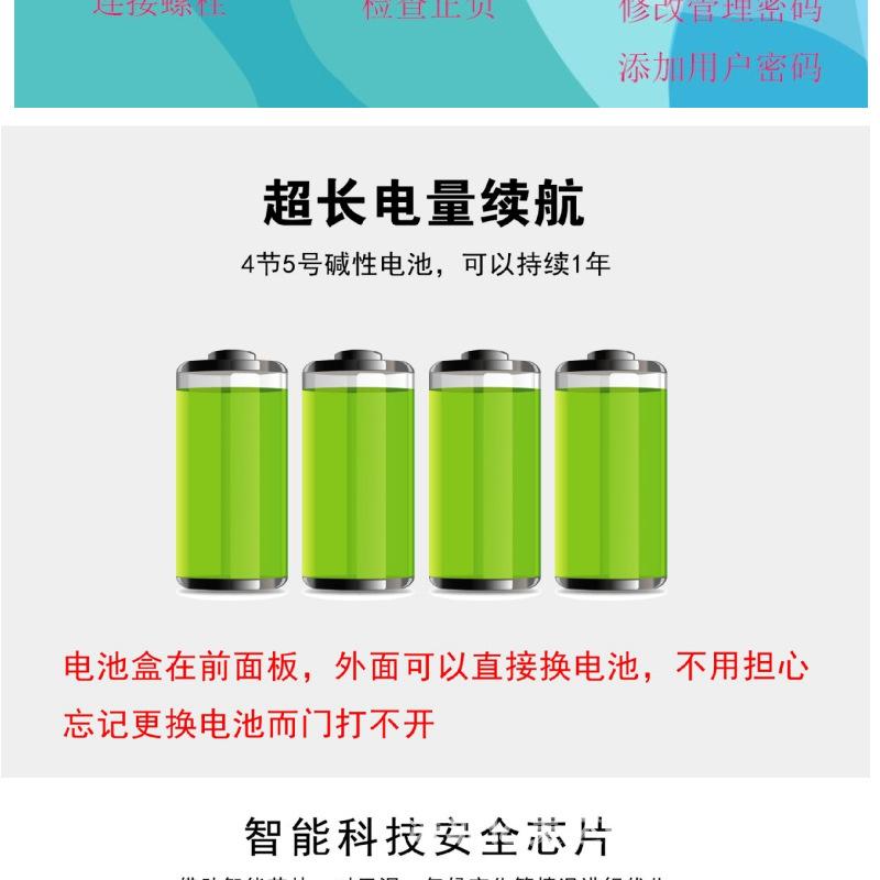 详情模板1_13.jpg