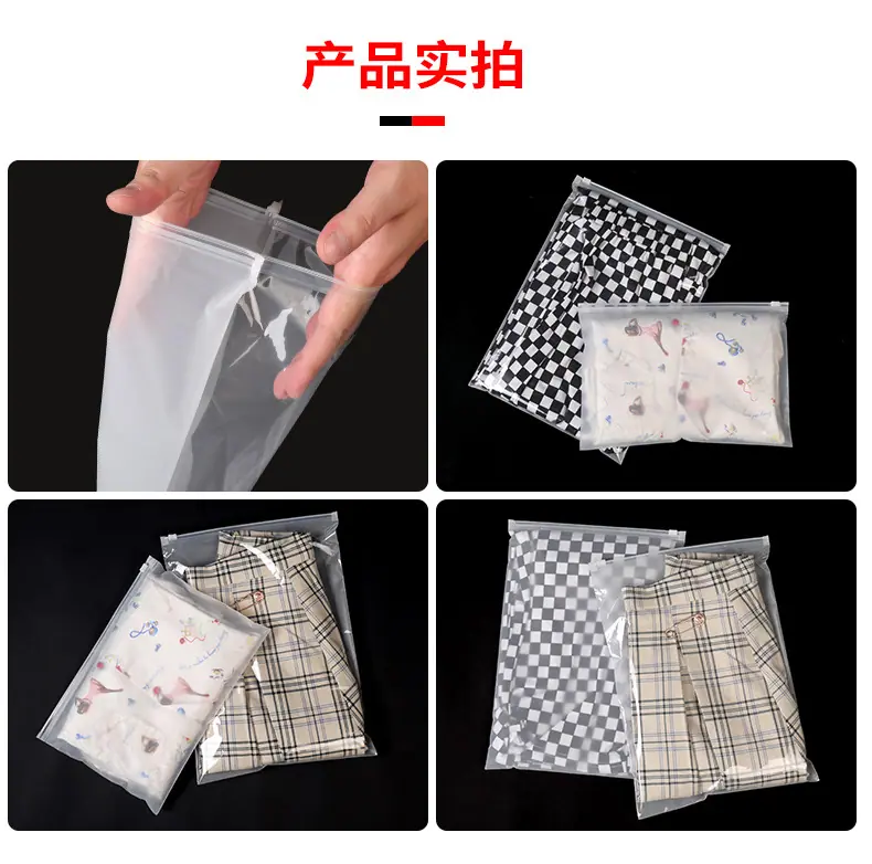 复合