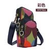 Fornecimento Direto Transfronteiriço Personalizado de Bolsas Novas para Celular, Bolsas Transversais Femininas, Bolsas de Pescoço, Carteiras Pequenas Portáteis, Versátil e Feito Sob Medida
