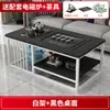 Mesa de Centro para Sala de Estar, Mesa de Té Simple Moderna para Oficina, Juego de Té Simple para Apartamento Pequeño, Mesa de Té Kung Fu Integrada