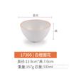 Cuenco pequeño de resina de melamina imitación porcelana cuenco para arroz cuenco para sopa vajilla creativa japonesa restaurante olla caliente restaurante barbacoa cuenco para condimentos comercial
