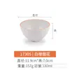 Tazón Pequeño de Melamina Imitación Porcelana Resina Tazón para Arroz Tazón para Sopa Vajilla Creativa Japonesa Restaurante Hot Pot Barbacoa Tienda Tazón para Condimentos Comercial