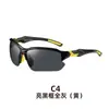 Gafas de sol polarizadas para pesca al aire libre de fábrica, gafas deportivas para exteriores, ligeras, para señuelos, gafas de sol para ciclismo, especial transfronterizo