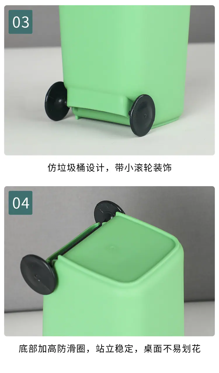 小号三色笔筒（垃圾桶）_09.jpg