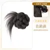 Peluca de Cabeza de Bola de Plumas de Pollo Baja para Mujeres con Cabeza de Botón, Accesorios Naturales de Cabello Artificial, Peluca para Recogido Perezoso, Bolsa para Peluca