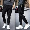 Pantalones Casuales Transpirables de Seda de Hielo para Hombre Verano Delgados Modernos Combinan con Todo Secado Rápido Cintura Elástica Color Claro Corte Slim Largo al Tobillo