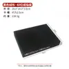 Caja de Joyería Negra de Terciopelo para Guardar Anillos, Collares, Pulseras, Colgantes, Accesorios de Exhibición para Puestos, Bandeja para Joyería