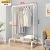 Cabide de Chão Multifuncional Simples para Roupas Domésticas Varal de Roupas Montagem Cabideiro Rack de Armazenamento