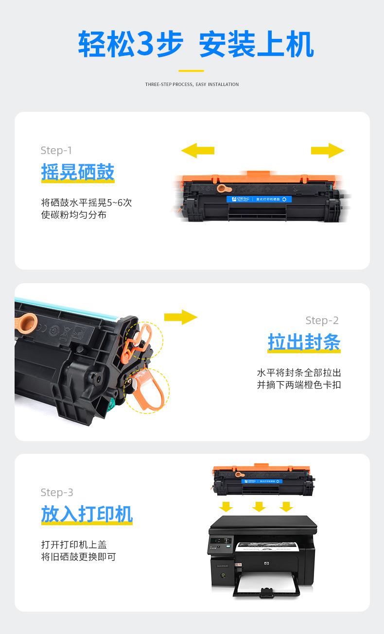 详情页2_05.jpg