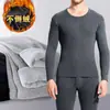 Comercio Exterior Ropa de Otoño Conjunto de Pantalones de Otoño con Terciopelo Grueso Cálido para Hombre Tallas Grandes Protección contra el Frío Capa Base Un Conjunto Completo Conjunto Cálido Hombre