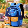 Linda Mochila Escolar de Guardería de Dibujos Animados para Bebé, Linda Mochila de Estudiante de Piruleta, Mochila Infantil de Cohete Espacial