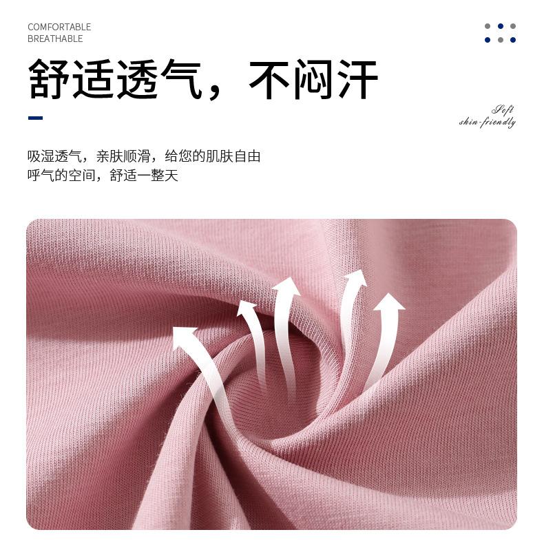 502详情_09