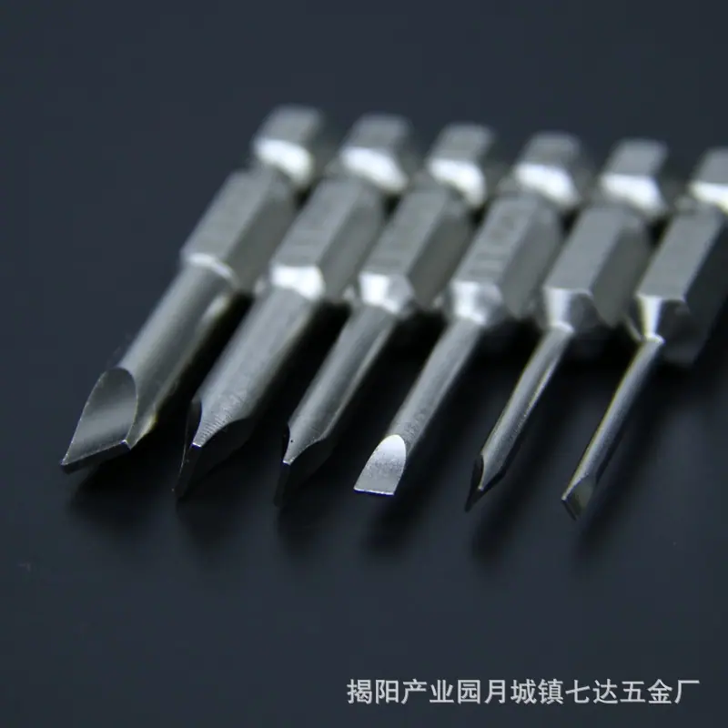 一字7支.jpg