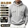 Moletom com Capuz Casual para Trabalho ao Ar Livre, Novo Estilo Americano Pesado para Homens, Solto, com Forro de Veludo, à Venda