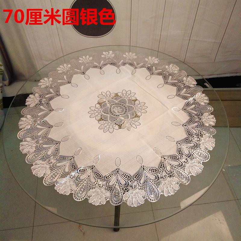 微信图片_20171117154231