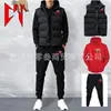 Conjunto de Tres Piezas de Sudadera Chaleco Casual de Moda para Hombre y Mujer Otoño e Invierno Traje Deportivo Estampado de Terciopelo Europeo y Americano Listo para la Venta