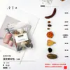 Paquete de Materiales para Creación de Entorno de Jardín de Infancia de Bellota de Fruta Piña Accesorios para Sesión de Fotos Decoración de Fruta Hecha a Mano DIY