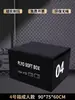 Caja de Salto Suave Cuatro en Uno, Caja de Entrenamiento Físico para Niños, Plataforma de Salto para Fitness en Casa, Caja de Salto Progresiva, Equipo de Gimnasia