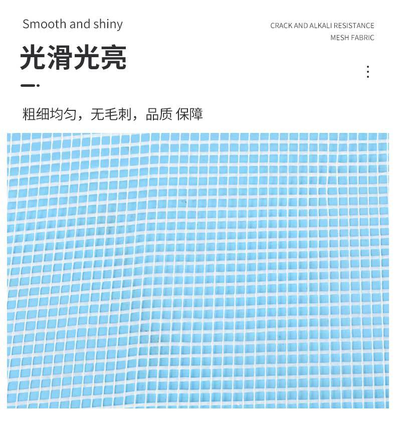详情_08