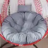 Cojín para asiento de cesta colgante, cojín para columpio de silla colgante, cojín para mecedora de ratán, cojín de silla integrado engrosado, transfronterizo, cojín de asiento extraíble y lavable