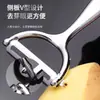 Pelador de Acero Inoxidable Pelador de Patatas Pelador de Manzana Melón Cuchillo Pelador Multifuncional de Cocina Fruta Hogar