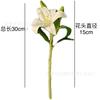 3D una flor dos capullos W Lirio película de impresión 3D flor de lirio arreglo floral para salón de bodas decoración del hogar flor de lirio de simulación