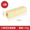 Filtro para acuario de bacterias, material de filtro para acuario de bacterias infrarrojas lejanas, columna de bacterias nitrificantes, cultivo cuadrado