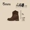 Botas de tacón grueso estilo retro para mujer, nueva colección otoño 2026, con tacón oculto para mayor altura, perfectas para combinar con faldas, creando un look casual y estilizado, y adecuadas como botas cortas de equitación.
