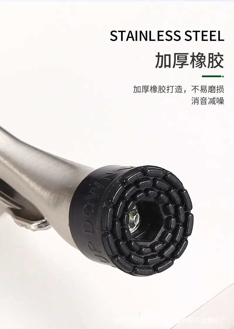 04马蹄脚门顶_04.jpg