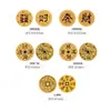 Pegatinas de Teléfono con Contenido de Oro de Shenzhen Shuibei para Riqueza, Fortuna y Prosperidad, con Adhesivo Posterior, Pegatinas Doradas para Promociones de Transmisiones en Vivo, Pequeños Regalos