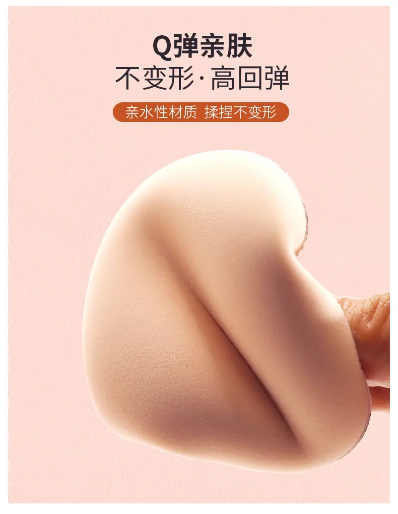 棉花糖i水滴春暖花开款详情页_08.jpg