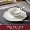 Exquisito Juego de Vajilla para Mesa de Hotel Diamante Resistente al Desgaste Plato de Servir Plato de Cena Plato para Uno Juego de Tazones de Sopa Hueso de Porcelana Dorada
