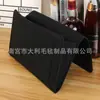Bolsa de almacenamiento de fieltro para mesita de noche al por mayor de fábrica, bolsa colgante de almacenamiento para mesita de noche, bolsa de almacenamiento para dormitorio, bolsa colgante, bolsa de almacenamiento portátil