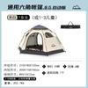 Tienda Hexagonal Automática Gruesa para Camping al Aire Libre, Tienda Plegable Multiusos para Pesca, Barbacoa, Picnic, Protección Solar y a Prueba de Lluvia