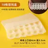Caja Desechable para Wonton para Llevar Caja Cruda de Xiaolongbao Wonton Caja de Wonton Wonton Caja de Wonton Congelado Caja de Almacenamiento Congelado