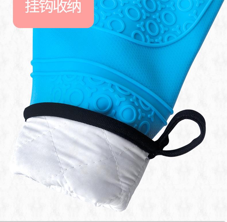 大眼睛手套_12.jpg
