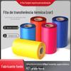 Rolo de fita adesiva de resina completa com base mista de cera colorida, papel para etiqueta, transferência térmica, impressão de código de barras, fita colorida
