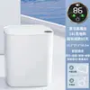 Cubo de basura inteligente para el hogar, inducción, tapa de apertura automática, para el inodoro, cubo de basura impermeable, almacenamiento de gran capacidad