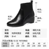 Botas Femininas de Couro Macio de Cano Curto, Novidade da Moda Outono e Inverno Botas de Cano Curto para Mulheres, Salto Médio Slip-On com Adição de Lã
