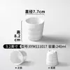 Tazas de Melamina Xiangyuan Vajilla Comercial Blancas Restaurante Hotel Tazas Pequeñas de Té Tienda de Hot Pot Vasos Sencillos Tazas