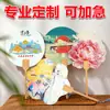 Leques publicitários personalizados com designs fornecidos, leques redondos para atrações turísticas promocionais, leques culturais e criativos, leques tradicionais chineses com cabo de bambu, feitos sob medida com impressão de logotipo