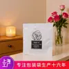 Bolsa para Mascarilla Facial de Shanghái, Bolsa para Mascarilla Facial Compuesta de Papel y Plástico, Bolsa para Mascarilla Facial de Fácil Apertura, Bolsa para Mascarilla Facial UV, Bolsa para Mascarilla Facial Troquelada, Sellado de Cuatro Capas