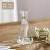 Botella difusora de vidrio texturizado estilo francés, adecuada para salas de estar y hoteles, para aceites esenciales y difusión de fragancias, botella difusora sin llama, pieza decorativa, botella vacía