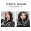 Mecha de peruca tingida para orelha com cabelo humano real, peça de cabelo humano real para orelha, peça de cabelo tingida de cabelo humano real curta para orelha