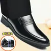 Tênis Dad Shoes Sapato Social Sapato de Couro Masculino Solado Macio para Idosos Meia-idade Casual Sapato Masculino Produtos Originais Sapato de Casamento Masculino