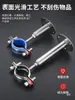 Abrazadera de Tubo de Acero Inoxidable Clip Fijo Abrazadera de Soporte para Tubo Clip para Tubo Soporte Fijo para Tubo de Gas Abrazadera de Soporte para Tubo de Agua Aro