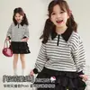 Sudadera de Primavera para Niñas 2026 Nuevo Estilo para Niños Mayores, Cuello Camisero, Top Rayado Blanco y Negro con Bloques de Color, Sudadera para Niñas para Primavera