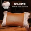 Almohada de verano, almohada con alfombrilla refrescante, almohada refrescante para adultos, almohada de seda helada fresca de verano para estudiante, hoja de té, mahjong, bambú para una sola persona